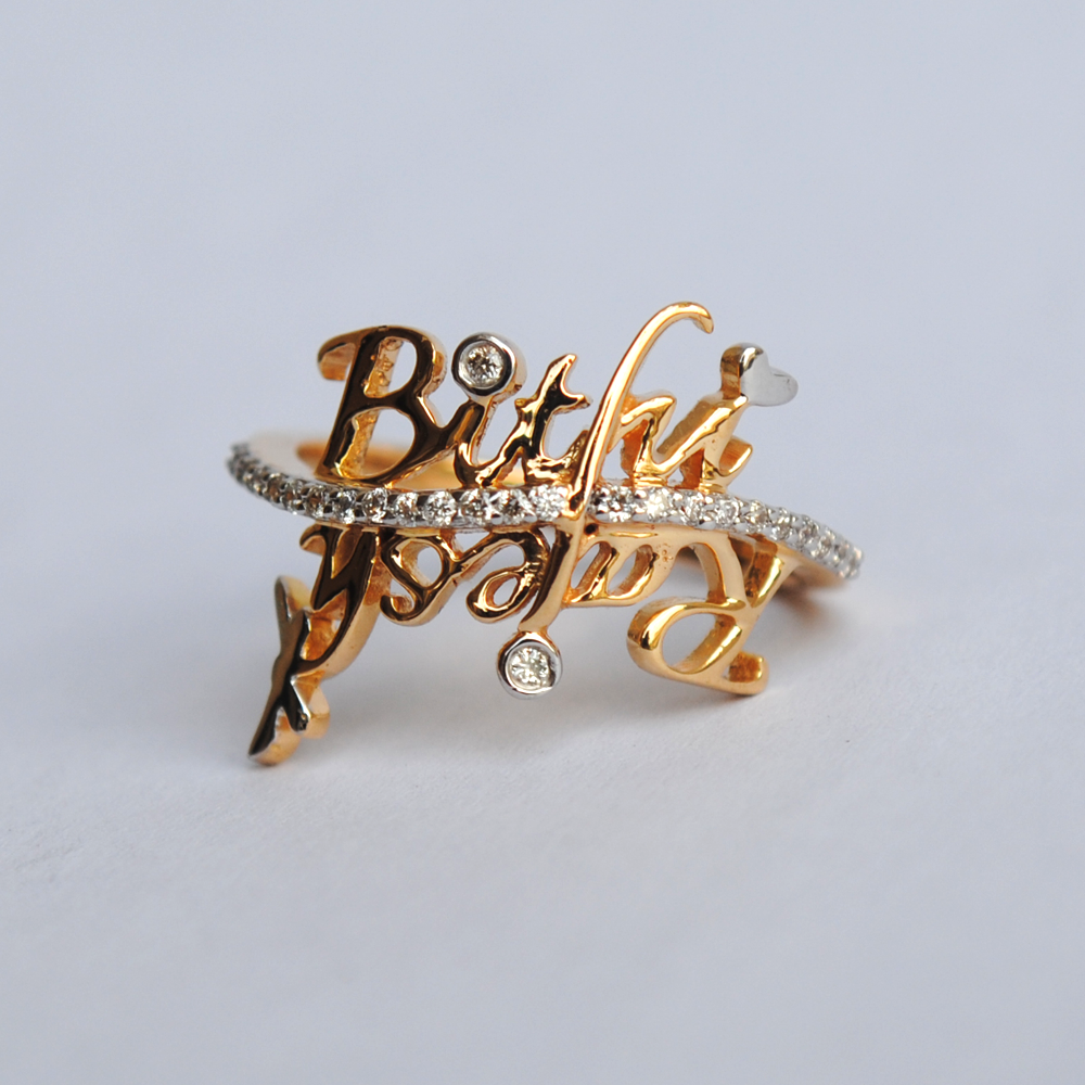 Two Name Personalized Rings Dragonfly Ring