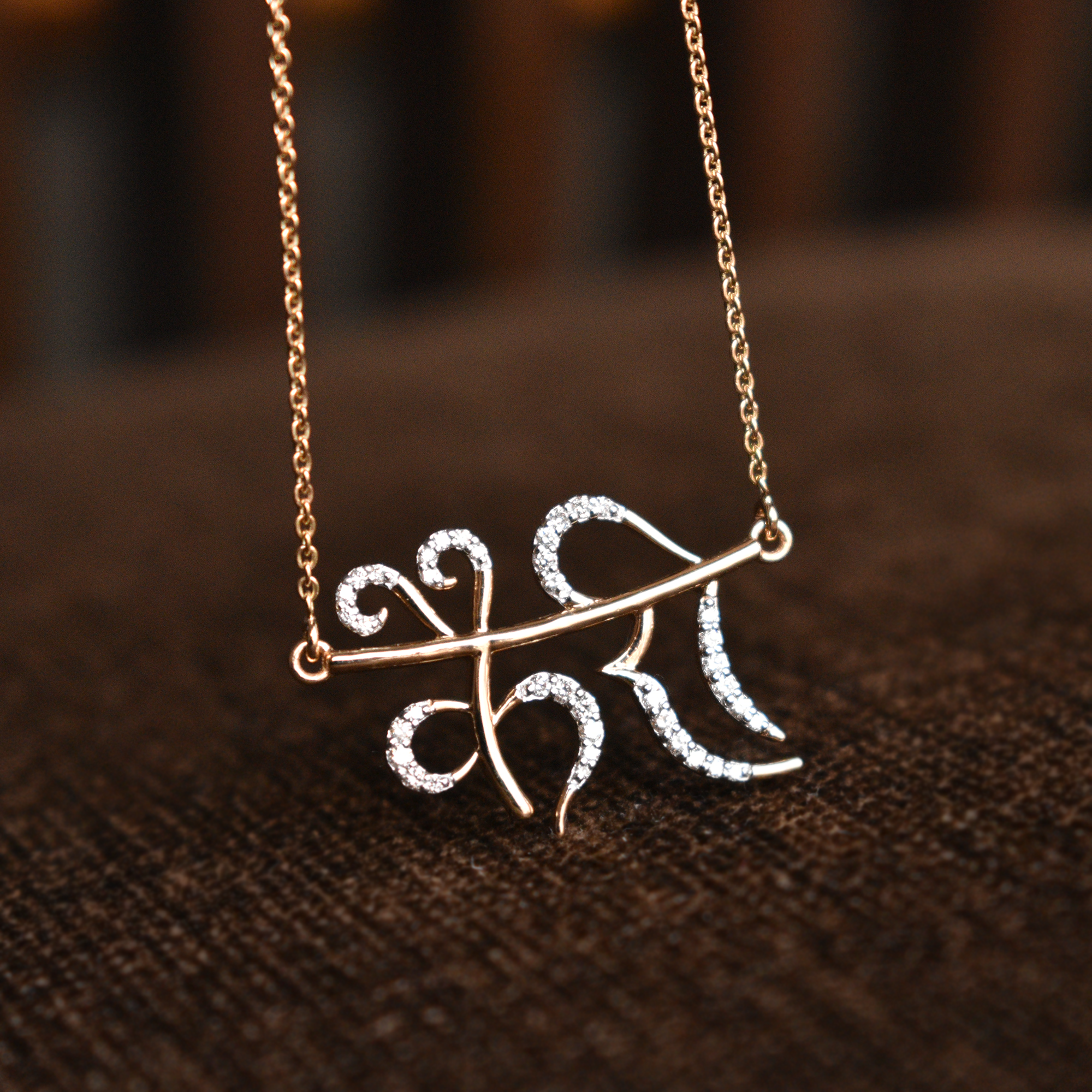 Customised Hindi Name Necklace in 14K Gold and Diamond (LP122)