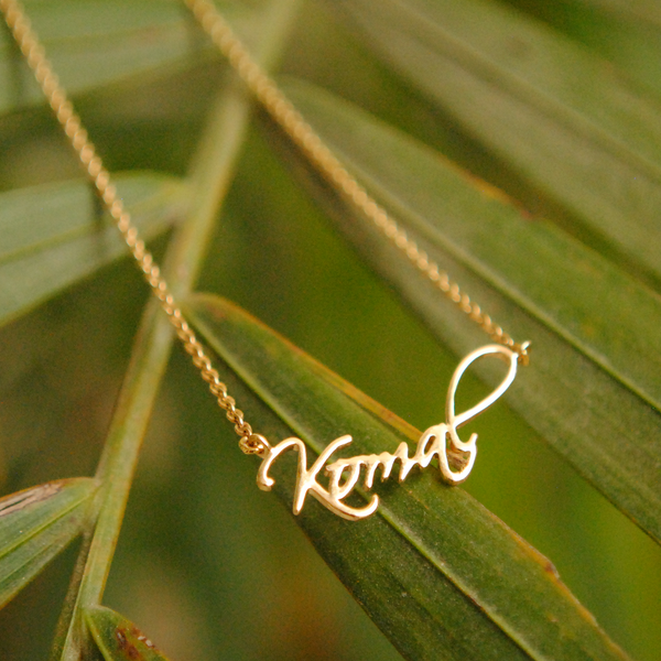 Gold Custom Name Necklace - Burst of Arabia