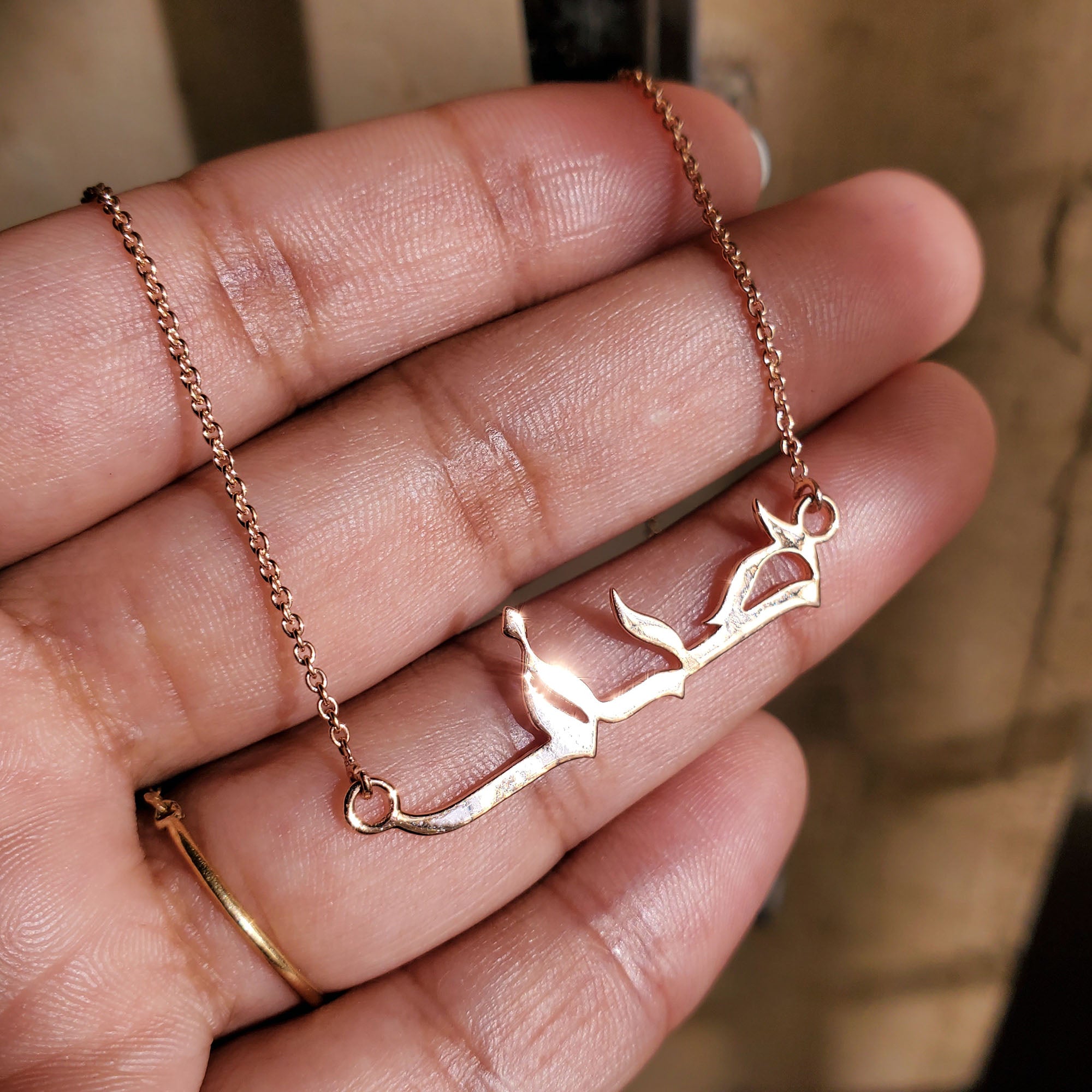 Custom Arabic Calligraphy Name Necklace *5 week backorder* – NIYYAH Boutique