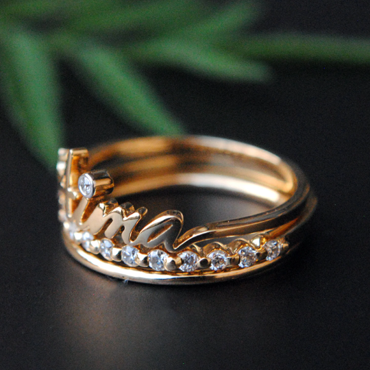 Three Ring Set with Custom Name Ring Shared Prong Diamond Band and Plain 1mm Gold Band