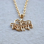 Om Namah Shivay Men s Spiritual Pendant Abhika Jewels