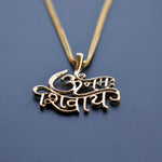 Om namah cheap shivaya pendant